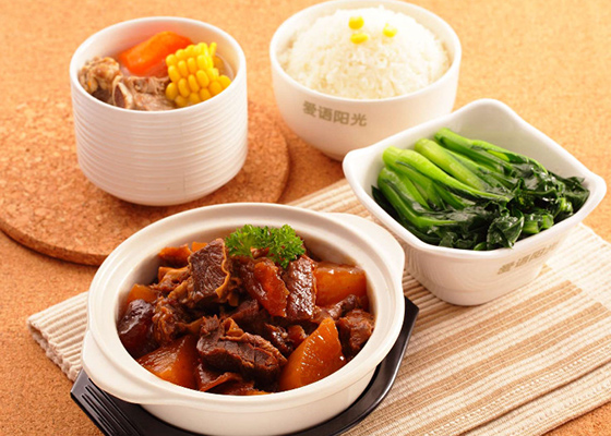 玛雅餐厅10