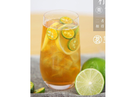 爽一夏4