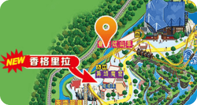 赛博光轮——电音灯光秀滑道